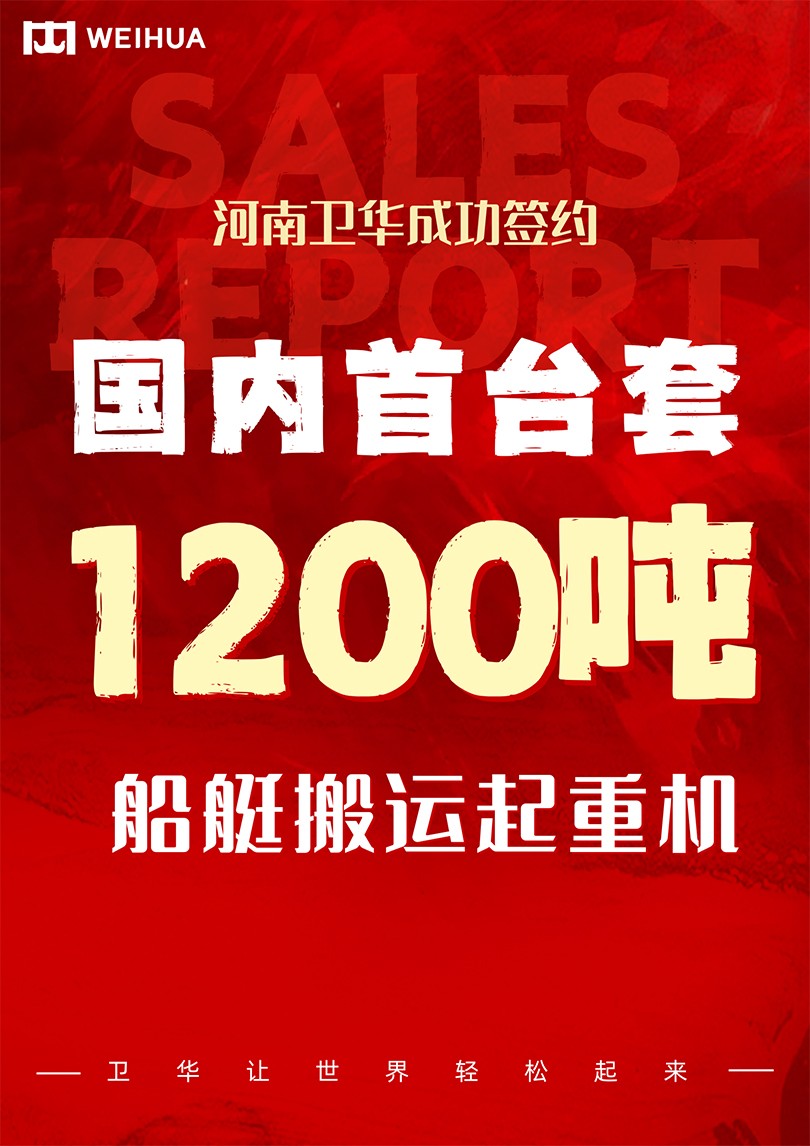 2026世界杯官网入口让世界轻松起来.jpg